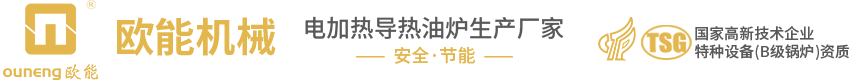 東锜精密模具材料有限公司